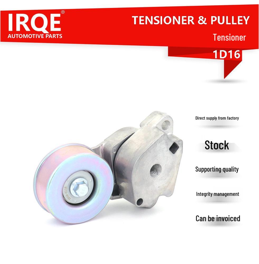 

Натяжитель в сборе для пикапа Mitsubishi L200 (2004-11) IRQE