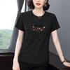 Middle-aged Women's Slimming Korean Style Casual Loose Plus-Size Short-Sleeve Summer T-shirt