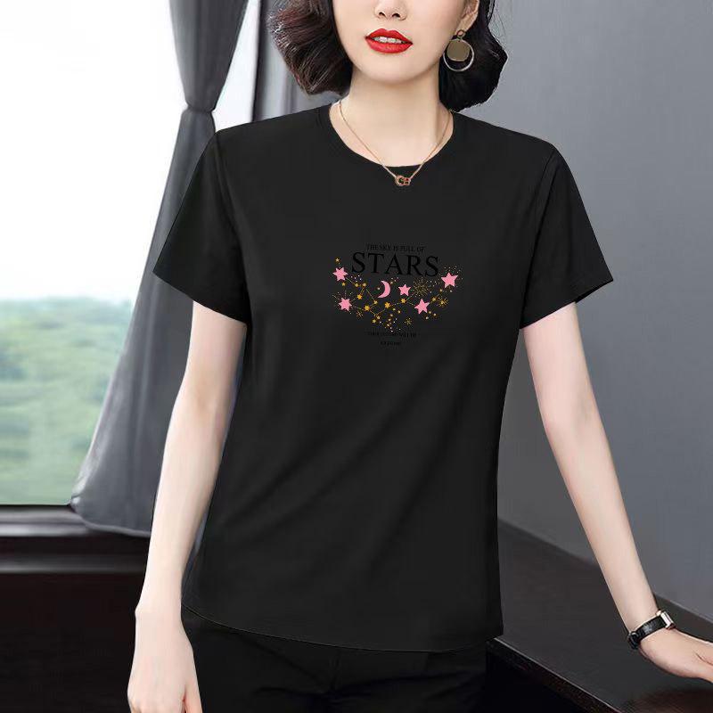 Middle-aged Women's Slimming Korean Style Casual Loose Plus-Size Short-Sleeve Summer T-shirt