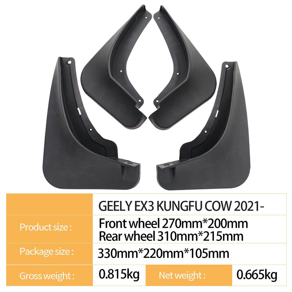 Geely Geometry EX3 Kungfu Cow 2021 Tire Mudguard