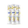 Lengsuanling Medical Anti-Sensitive Toothpaste