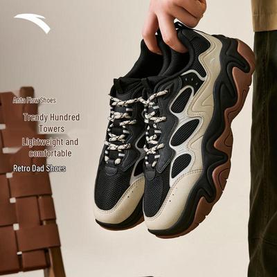 Firefly Men's Retro Platform Casual Sports Shoes