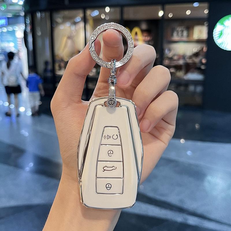 Applicable To Geely Key Cover Borui XingyuelBenry Bin YuecoolBoyue Vision EmgrandgsCase buckleglBag