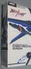 [USED] DX BREAK IMPACT Mobile Suit Gundam Strike Freedom Gundam