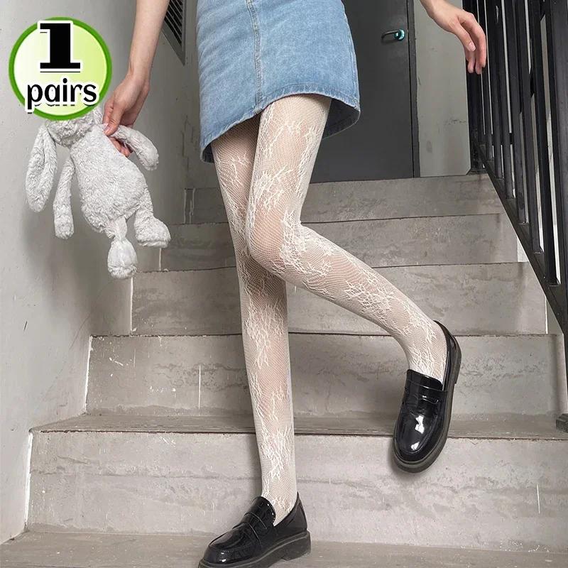 

Classic Lolita Kawaii Socks Lace Mesh Stockings Bottomed Pantyhose Japanese Lolita Retro Floral Rattan White Stocking Hot Tights
