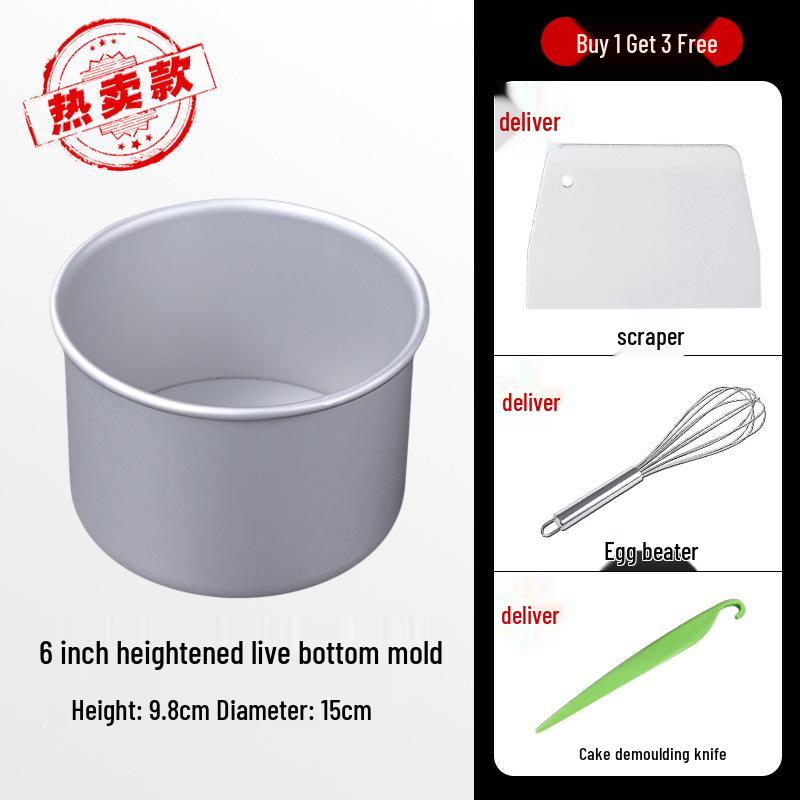 Heart-Shaped Anodized Chiffon Cake Mold with Removable Bottom