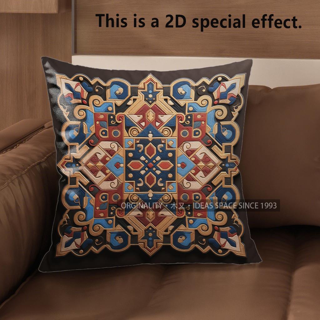 2D Colorful Geometric Pattern Digital Print Pillow Covers Pattern Cushion Cover Suitable For Sofa Bedroom Car Pillow Cover