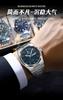 Ultra-thin Luxury Men's Watch Luminous Business Quartz Watch, Suitable for Christmas and Halloween Gifts