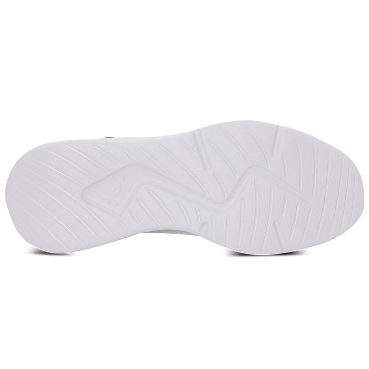 Under Armour Men's Essential White Sportstyle Running Sneakers 3022954-103