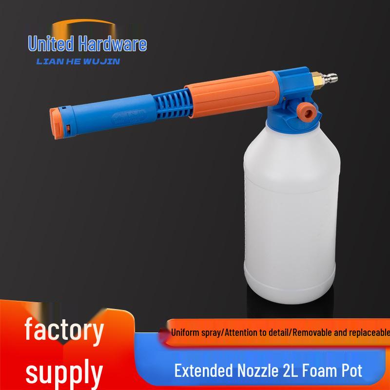High-Pressure Foam Sprayer Nozzle for Car Wash and Farm Cleaning