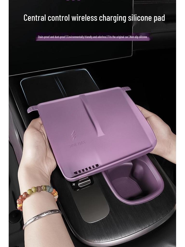 Anti-slip Silicone Pad for Xiaomi SU7 Wireless Charger - Dustproof, Heat Dissipation, Car Console Accessory