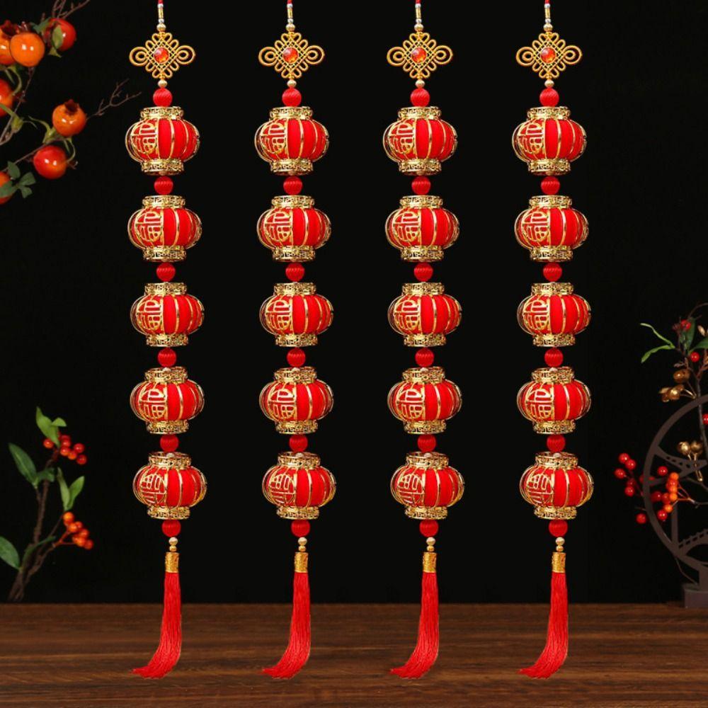 Red Ball New Year Red Lantern Hangings Handmade Spring Festival  Pendant  Supermarkets