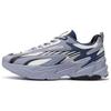 New LiNing Meteor Cushioning, Slip Resistant, Abrasion Resistant, Rebound Low Top Casual Shoes Men's White Blue ARLS007-4