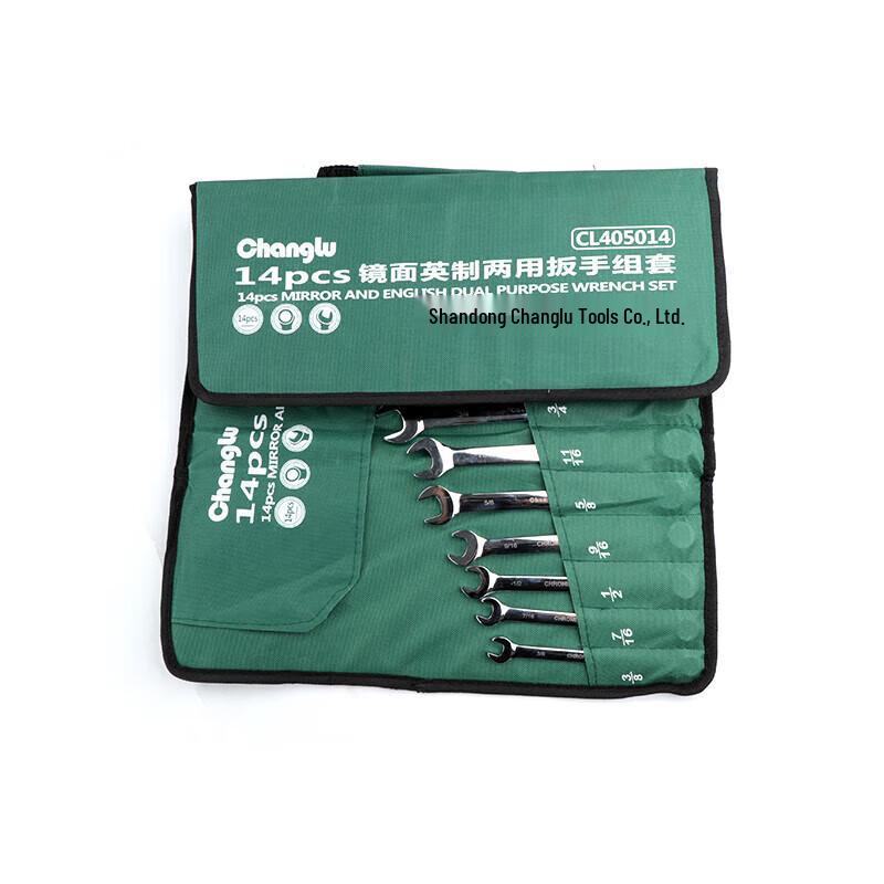 Changlu 14-Piece Imperial Dual-Use Wrench Set
