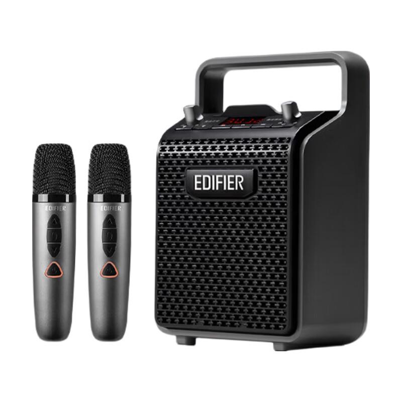 Edifier PP205S Portable Bluetooth Speaker (CN version)