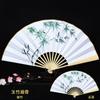 10inch Ancient-Style Folding Fans, Chinese-Style Silk Fans, Prop Fans for Summer Cooling, Portable Men's Folding Fans