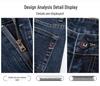 2025 Spring High-End Men's Slim Fit Stretch Jeans - Straight, Casual Business Trousers