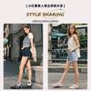 Insole Leather Women's Autumn New Flat-bottomed Sports Little White Shoes Casual Buckle Women's Shoes