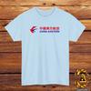 China Eastern Airlines Logo T-Shirt Black/Grey/White/Navy /Light Blue Size S-5XL
