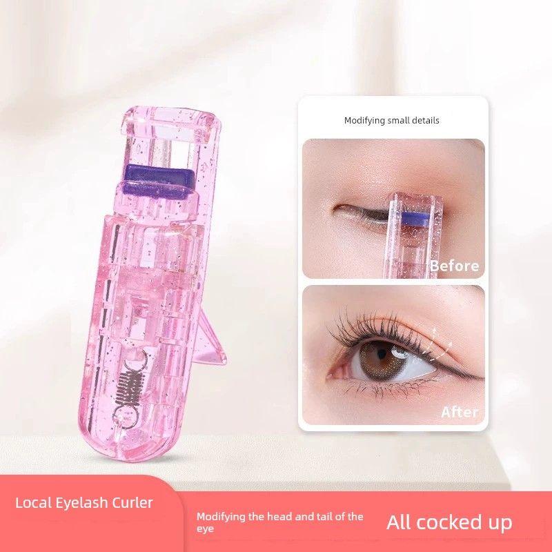 

Long-Lasting Natural Small Newbie Beginner Eyelash Curler Glitter Partial Clip-2 Pack [4 Strips in Total]
