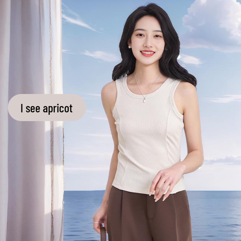 Women's Slimming Camisole with Bra Pads – Cool, Sleeveless, Underarm Fat Concealing, No-Underwire Vest