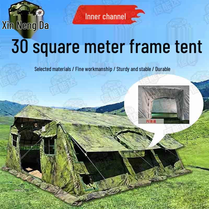 Xinnengda 2013-30 30sqm Frame Tent System