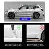 Car Door Corner Protector, Car Corner Guard, Subaru New BRZ ZD8, Toyota GR86 ZN8, 2nd Generation, R3.10~, Car Scratch Protection, Black, 2PCS