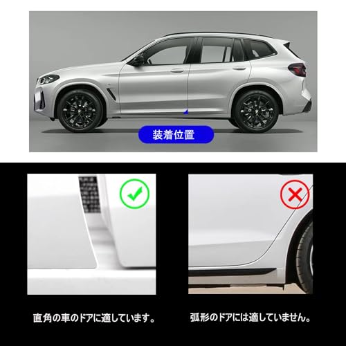 Car Door Corner Protector, Car Corner Guard, Subaru New BRZ ZD8, Toyota GR86 ZN8, 2nd Generation, R3.10~, Car Scratch Protection, Black, 2PCS