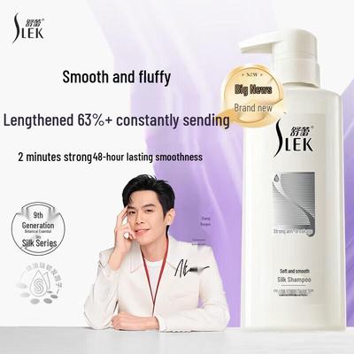 Condicionador Sunsilk Seda Hidratação Cabelos Lisos