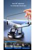 360° Rotatable Car Phone Holder with Suction Cup for Dashboard & Console - Easy Install, Dual Use Navigation Mount