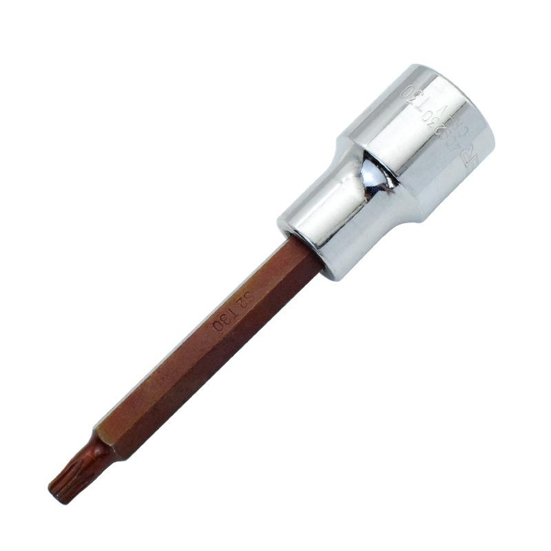 AIBOER C Series 12.5mm Star Extended Socket Wrench (409220-409255) T20