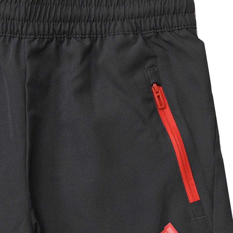 Adidas Grade School Shorts Moderate HR6275