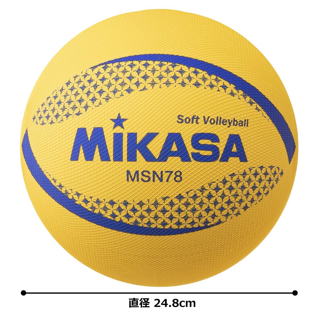 Mikasa (MIKASA) Farbe Weicher Volleyball, 78cm Umfang, Zertifizierter Ball (Gelb) MSN78-Y
