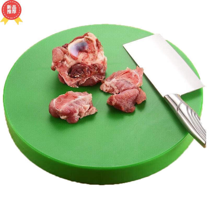 Jingchengwen Runde farbcodierte Kunststoffschneidebrett