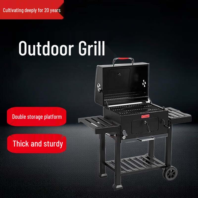 Beifu Courtyard Phoenix Large Outdoor Charcoal BBQ Grill