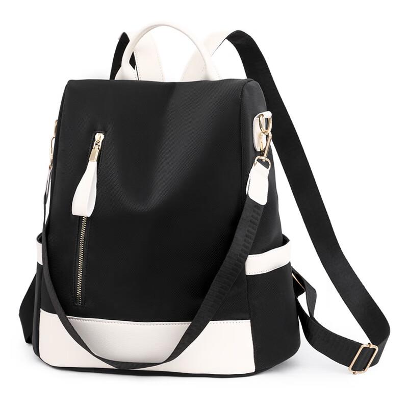 Li Shen Women's Fashion Anti-theft Travel Backpack