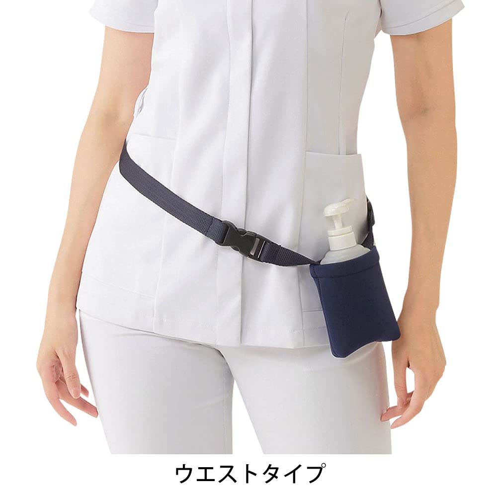 Nursery Alcohol Bottle Carrying Disinfectant Small Nursing Medical Nurse 1016338A Pouch, Case, Items, Supplies, Supplies, Waist/Shoulder Bag, 2-Way,