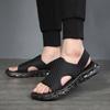 Fashion Ultralight Men's Sandal Beach Outdoor Buy Japanese High Quality Descount Wholesale Daily Use Summer 2025 Big Size Pvc Male Shoe