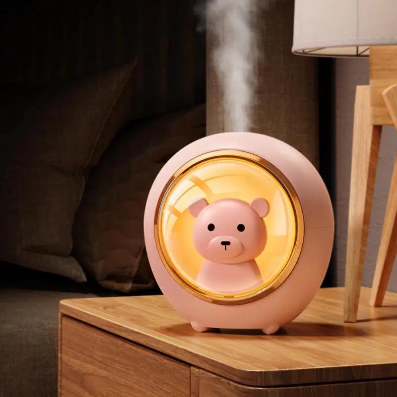 

USB Cute Pet Humidifier Space Bear Night Light Car Home Cute Cartoon Gift Humidifier