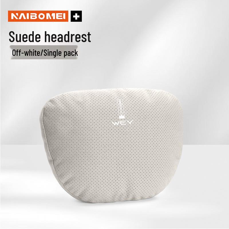 Compatible Headrest Lumbar Pillow for WEY Macchiato VV6 VV5 VV7 P8 - Neck Support & Protection
