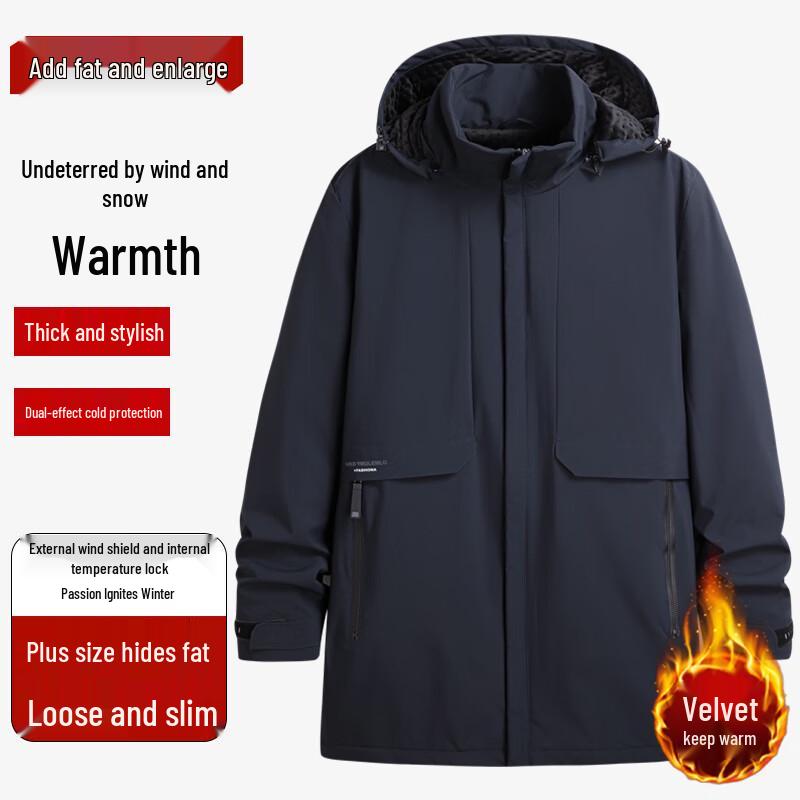 

Мужская ветровка средней длины с флисовой подкладкой, большого размера 2XL