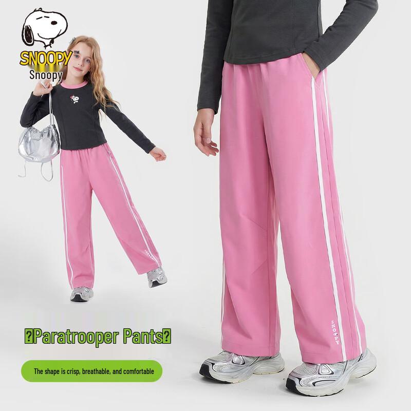 SNOOPY Kids  Casual Paratrooper Pants 160