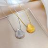 Cold Wind Shell Personality Minimalist Wind Furnace Real Gold Necklace Female Collarbone Chain