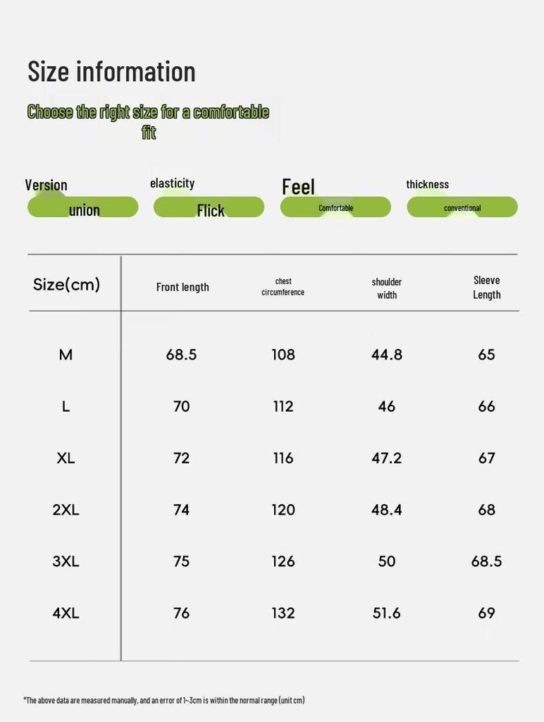 JEEP Men's Breathable UV Protection Jacket