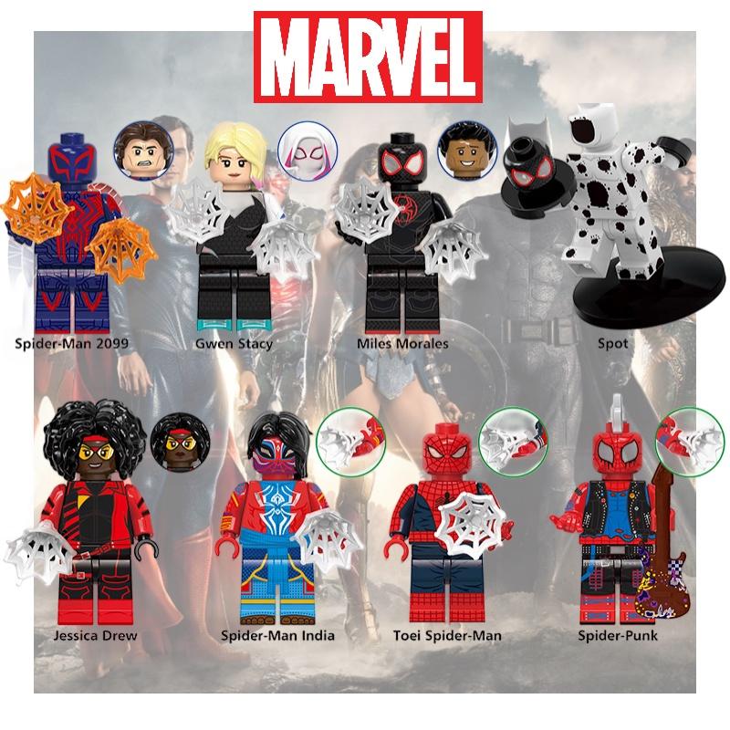 Xinhong G0124 Superhero Series Space Spider Small Particle Children's Building Blocks Toy Bag