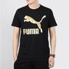 Puma Essential Logo Short Sleeve T-Shirt Men Tops Black 579405-51