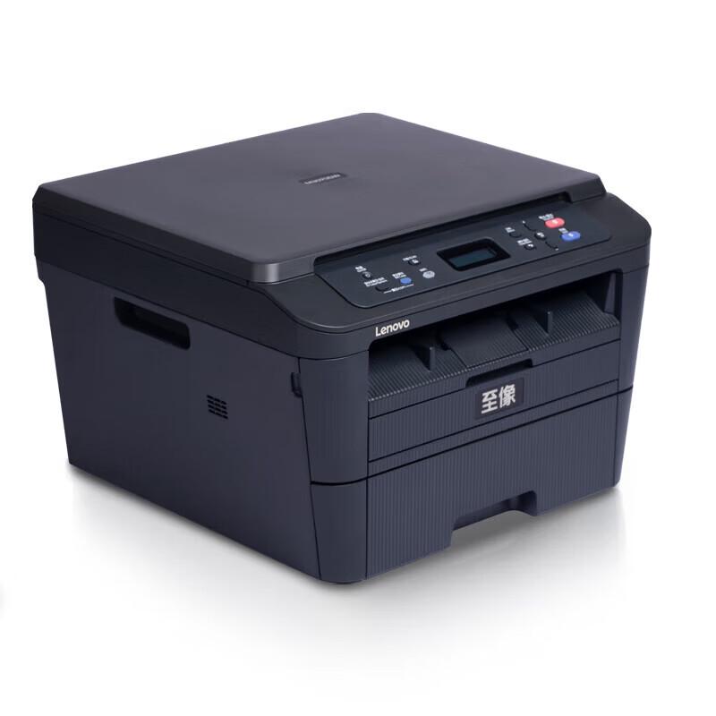 Lenovo M3070D A4 Mono Laser All-in-One Printer CN Plug (adapter Included)