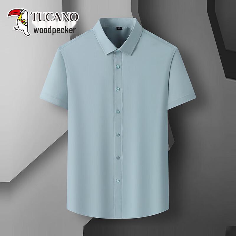 TUCANO Men's Summer Wrinkle-Free Stretch Short-Sleeve Shirt