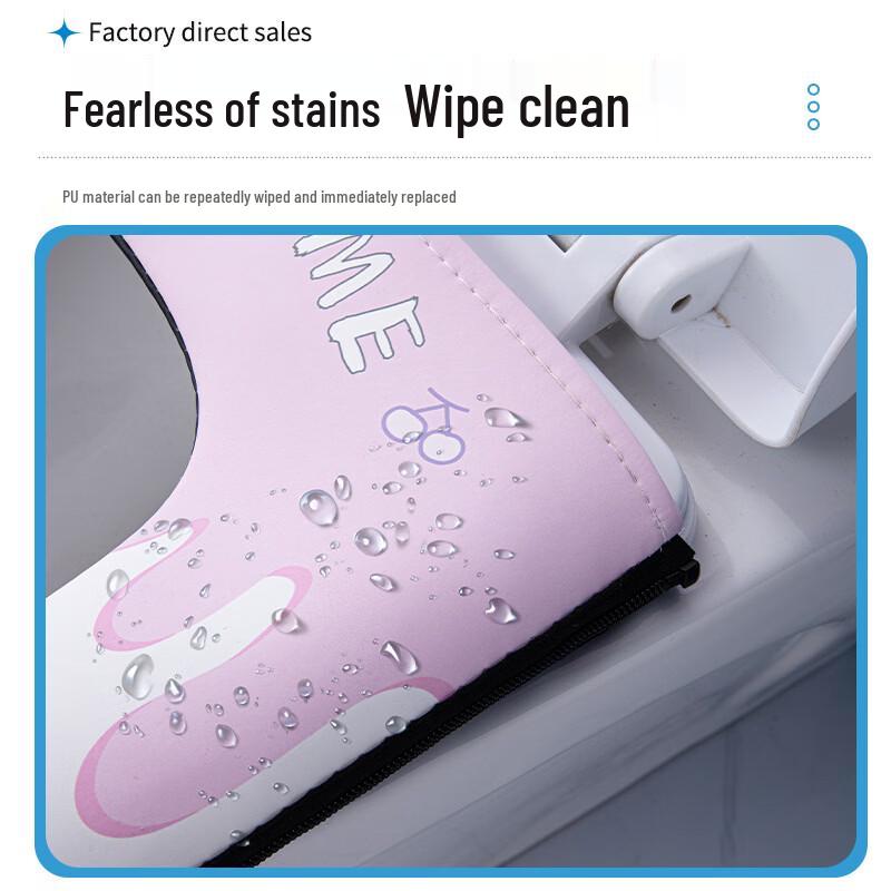 Poo Lian Waterproof Toilet Seat Cushion