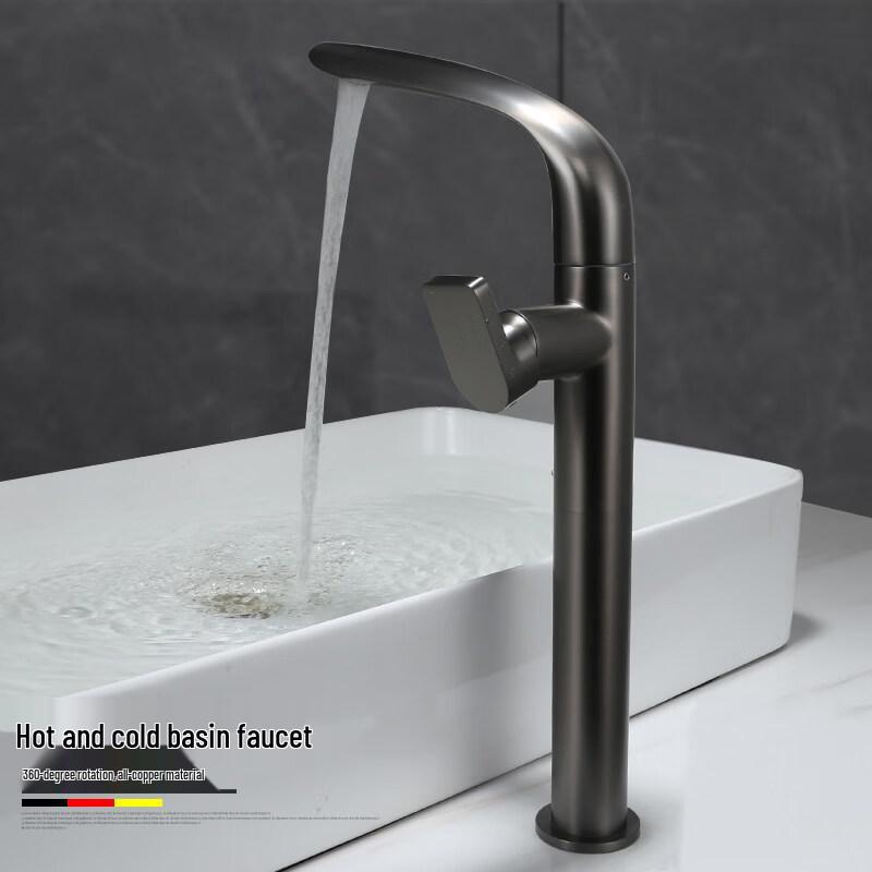 TLXT Leaf Design Gunmetal Brushed Tall Swivel Basin Faucet